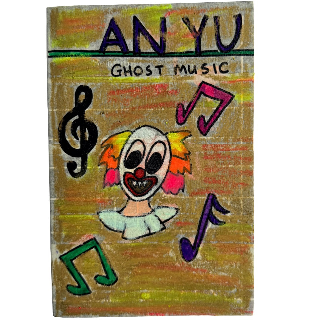 Ghost Music - An Yu